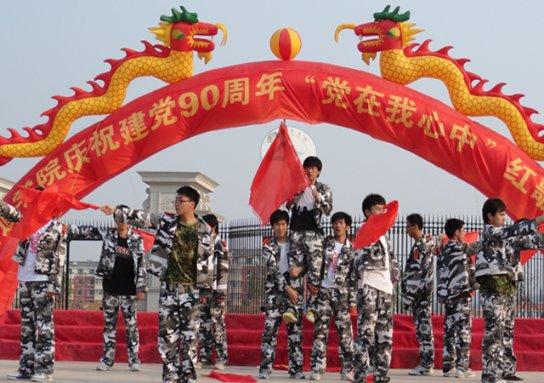 怎么看待不好好上班,玩各种环保主义,不消费主义,生存狂等人群呢?-专业百科问答知识网站!